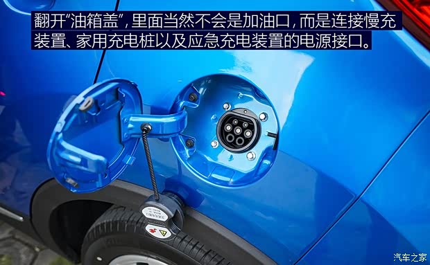 長(zhǎng)安汽車(chē) 長(zhǎng)安CS15EV 2018款 350i 長(zhǎng)安汽車(chē) 長(zhǎng)安CS15EV 2018款 350i