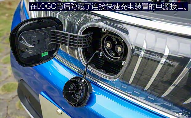 長(zhǎng)安汽車(chē) 長(zhǎng)安CS15EV 2018款 350i 長(zhǎng)安汽車(chē) 長(zhǎng)安CS15EV 2018款 350i