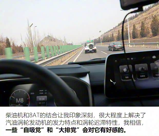 北京越野 北京BJ40 2021款 2.0D 自动四驱刀锋英雄版先锋型 北京越野 北京BJ40 2021款 2.0D 自动四驱刀锋英雄版先锋型