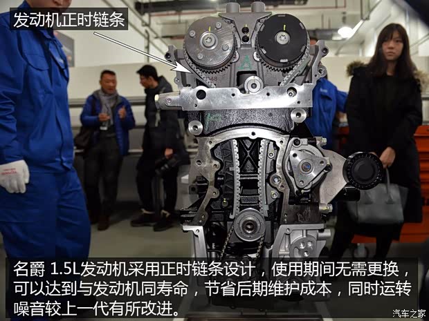 上汽集團 名爵ZS 2017款 基本型