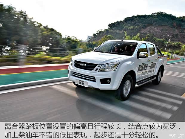 江西五十铃 瑞迈 2018款 2.5T四驱柴油豪华款JE4D25Q5A