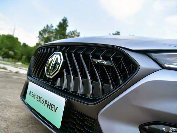 上汽集团 名爵6新能源 2020款 混动Trophy智驾旗舰版 上汽集团 名爵6新能源 2020款 混动Trophy智驾旗舰版
