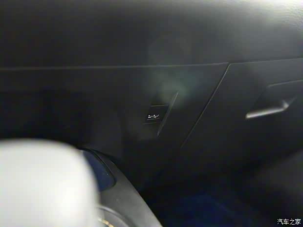 廣汽豐田 凌尚 2021款 2.0L 尊貴版