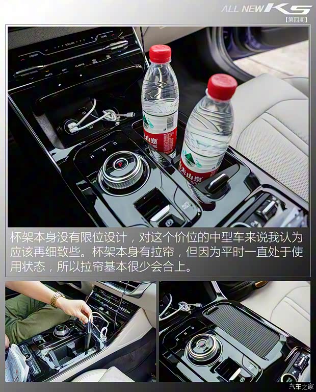 东风悦达起亚 K5凯酷 2020款 380T GT-Line 尊贵科技版 东风悦达起亚 K5凯酷 2020款 380T GT-Line 尊贵科技版