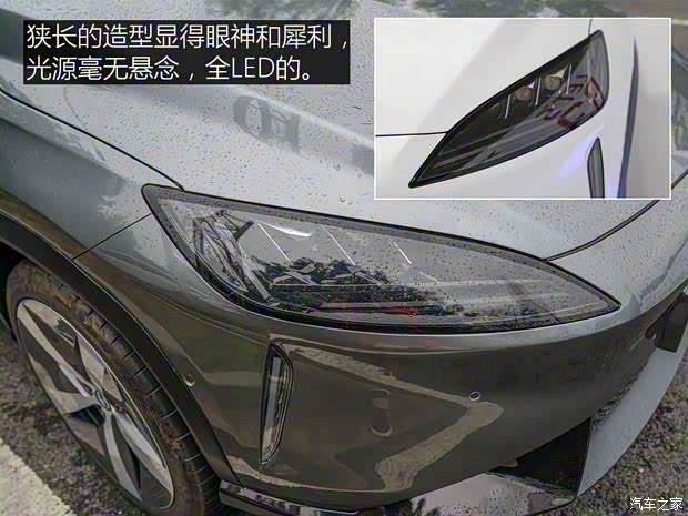 小鵬汽車 小鵬汽車G3 2018款 基本型