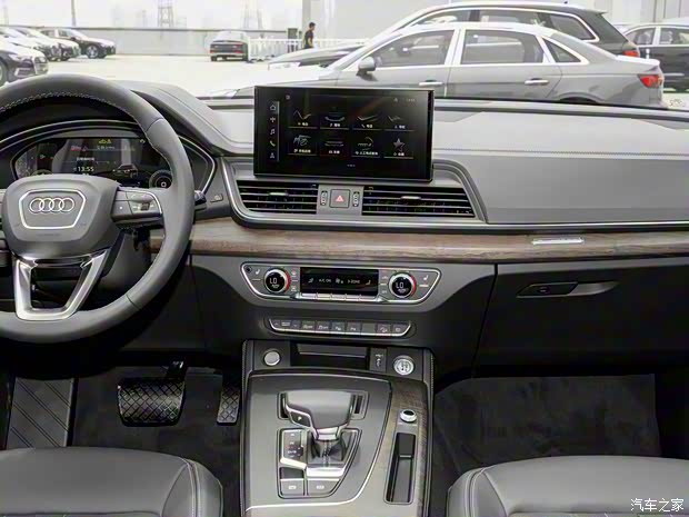 一汽-大众奥迪 奥迪Q5L 2021款 45 TFSI 豪华致雅型