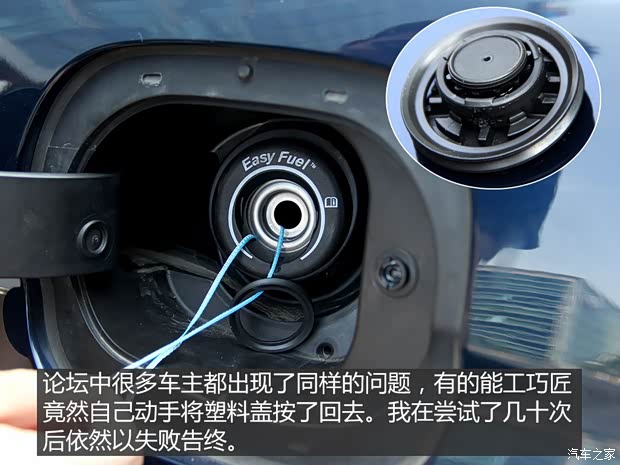 长安福特 金牛座 2017款 EcoBoost 245 旗舰型