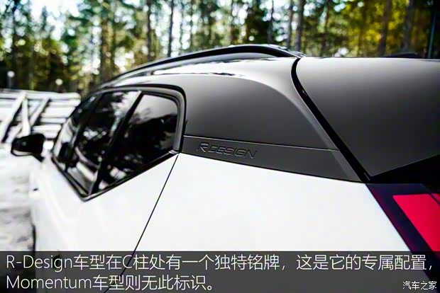 沃爾沃(進口) 沃爾沃XC40 2018款 基本型