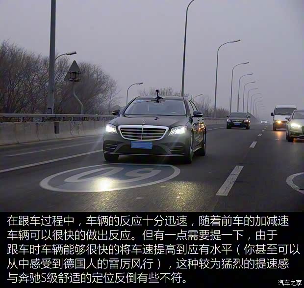 奔驰(进口) 奔驰S级 2018款 S 450 L 4MATIC 奔驰(进口) 奔驰S级 2018款 S 450 L 4MATIC