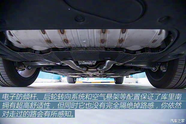 劳斯莱斯 库里南 2020款 Black Badge 劳斯莱斯 库里南 2020款 Black Badge