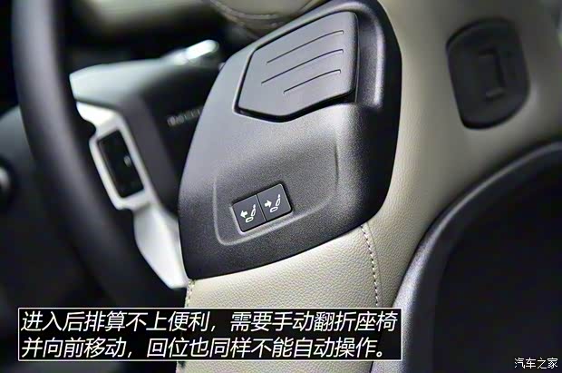 路虎(進口) 路虎衛(wèi)士 2021款 90 P400 經典復刻版