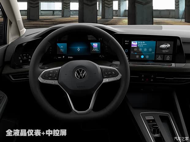 大眾(進口) 高爾夫(進口) 2020款 基本型