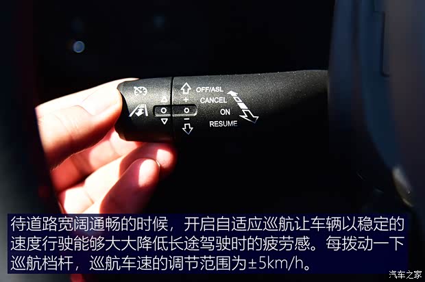 上汽集团 名爵5 2021款 300TGI DCT青奢旗舰版