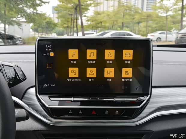 一汽-大众 ID.4 CROZZ 2024款 纯享限量版 一汽-大众 ID.4 CROZZ 2024款 纯享限量版