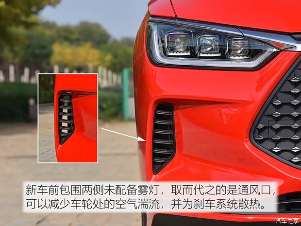 比亞迪 比亞迪e3 2019款 基本型 比亞迪 比亞迪e3 2019款 基本型