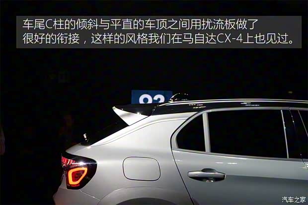 领克 领克02 2018款 基本型 领克 领克02 2018款 基本型