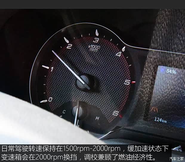 上汽大通 上汽MAXUS V90 2019款 2.0T 自动智达后驱双胎加长轴超高顶15座