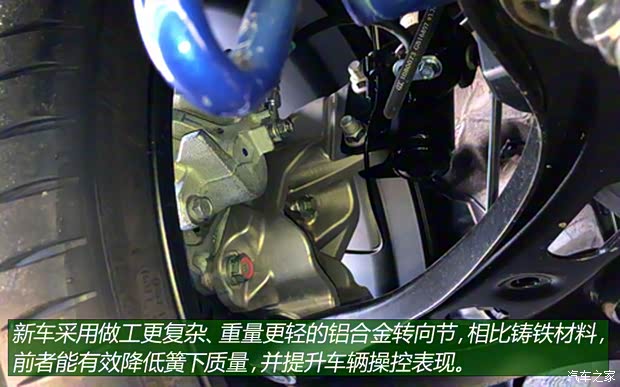 丰田(进口) 丰田86 2021款 GR 86 日本版