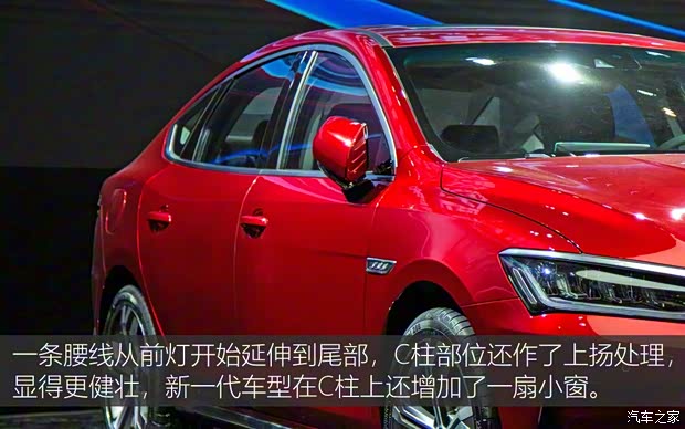 比亞迪 秦 2018款 秦Pro