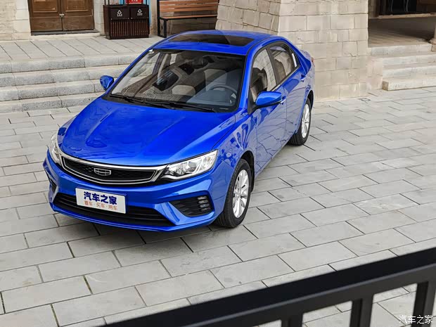 吉利汽车 远景 2020款 1.5L CVT尊贵型