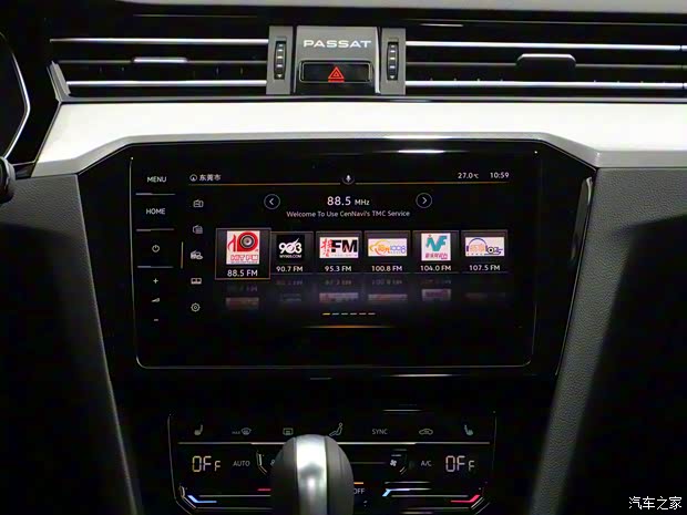 大众(进口) 蔚揽 2021款 2.0T 舒行版