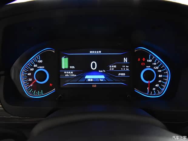 北汽新能源 EX系列 2018款 EX360 新尚版