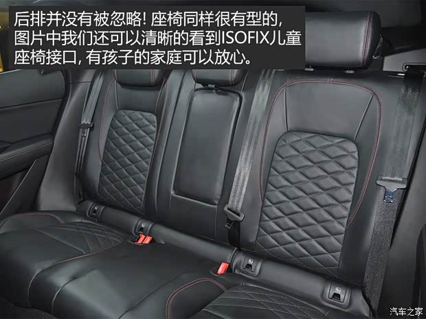 奇瑞捷豹路虎 捷豹E-PACE 2018款 基本型