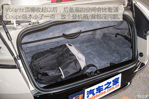 阿斯頓·馬丁 阿斯頓·馬丁DB11 2019款 4.0T V8 Volante 阿斯頓·馬丁 阿斯頓·馬丁DB11 2019款 4.0T V8 Volante