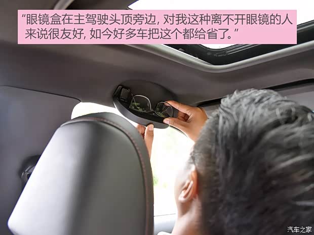 上汽通用雪佛兰 科鲁泽 2019款 RS 330T 自动痛快版 国VI