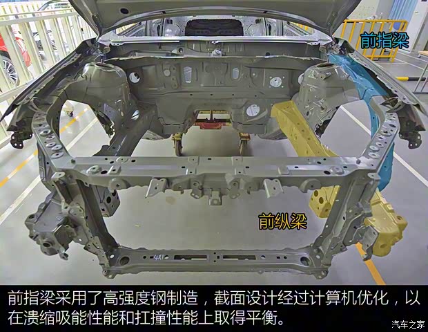 廣汽豐田 凱美瑞 2018款 2.5S 鋒尚版