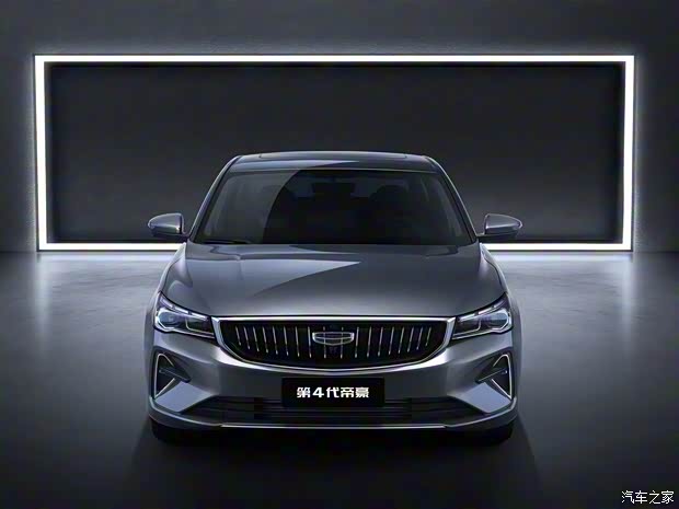 吉利汽车 帝豪 2022款 基本型