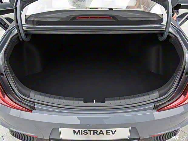 北京现代 名图新能源 2021款 旗舰版TOP