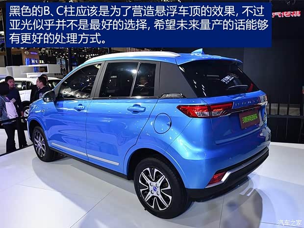 汉腾汽车 汉腾EV 2017款 概念版