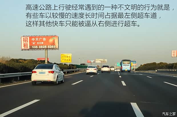 上汽通用雪佛兰 探界者 2017款 550T 自动四驱捍界版 上汽通用雪佛兰 探界者 2017款 550T 自动四驱捍界版