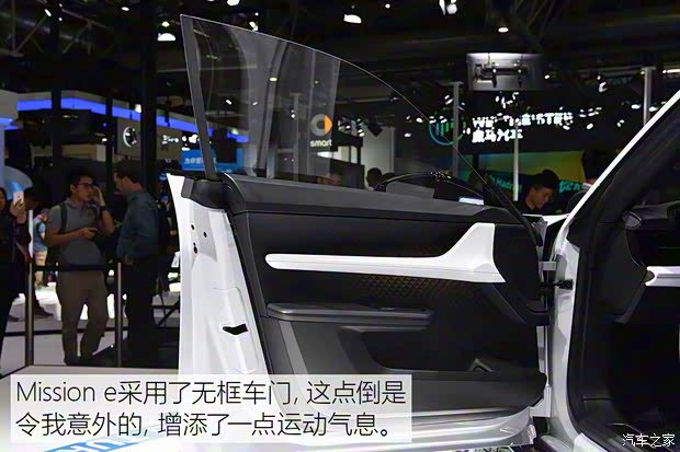 保时捷 Mission e 2018款 Cross Turismo 保时捷 Mission e 2018款 Cross Turismo