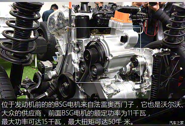 长城汽车 WEY P8 2018款 基本型 长城汽车 WEY P8 2018款 基本型