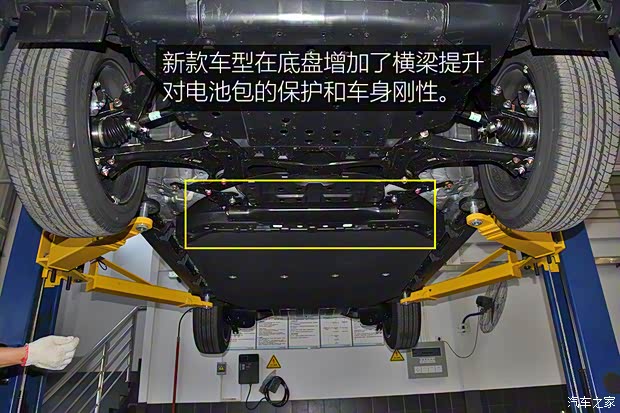 广汽本田 广汽本田VE-1 2021款 VE-1 S+ 湃锐豪华版