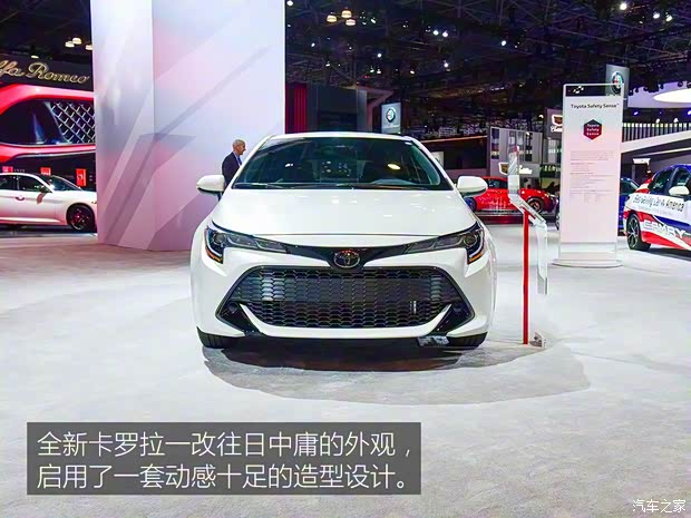 豐田(進口) 卡羅拉(海外) 2018款 Hatchback