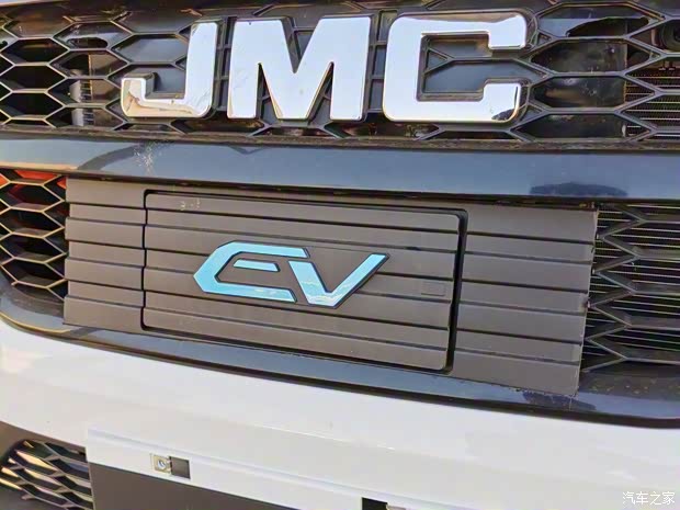 江鈴晶馬汽車 福運新能源 2023款 純電動商務(wù)版