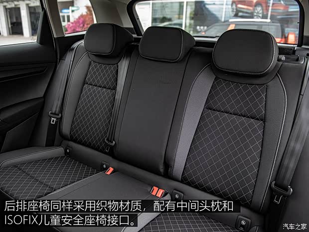 上汽斯柯达 柯珞克 2018款 TSI230 标准版