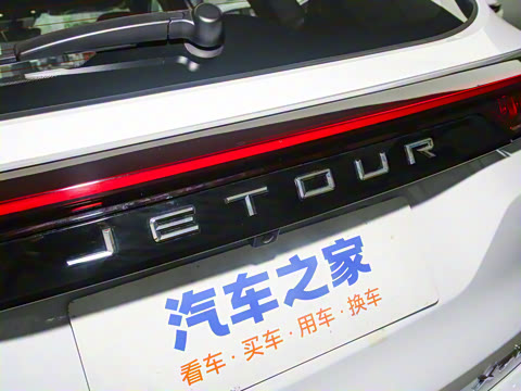 2025款 冠军版 1.5T DCT冠军PRO 5座 2025款 冠军版 1.5T DCT冠军PRO 5座