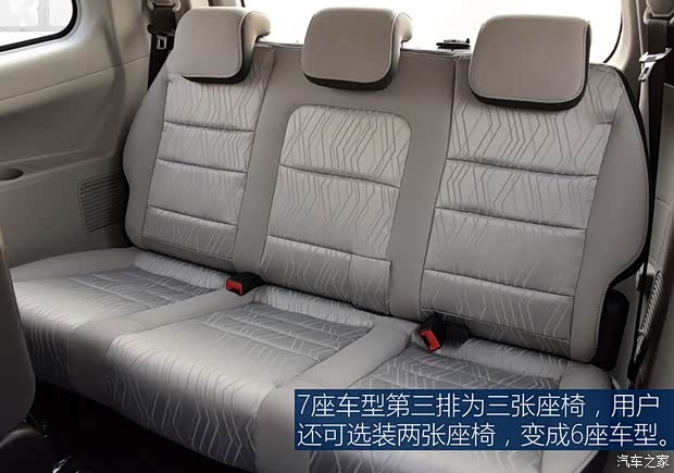 東風(fēng)風(fēng)行 風(fēng)行S500 2017款 1.5L 手動(dòng)實(shí)用型