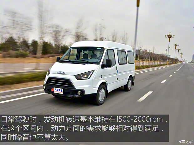 江铃汽车 特顺 2017款 2.8T商运型短轴中顶6/7/8座JX493 江铃汽车 特顺 2017款 2.8T商运型短轴中顶6/7/8座JX493