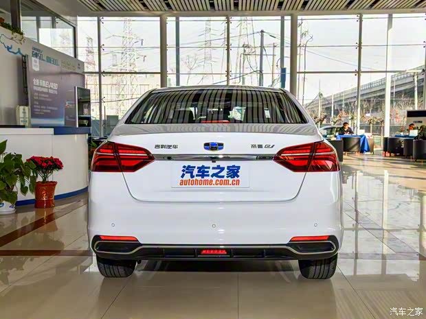 吉利汽车 帝豪新能源 2018款 EV450 尊贵型