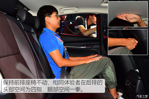 长安马自达 马自达3 Axela昂克赛拉 2020款 2.0L 自动质尊版 长安马自达 马自达3 Axela昂克赛拉 2020款 2.0L 自动质尊版