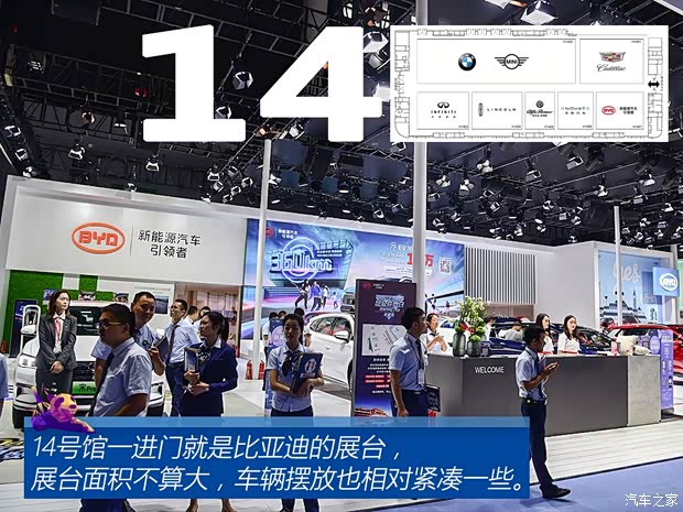 比亚迪 秦Pro 2019款 超能版 1.5TI 手动智联锋悦型 国VI