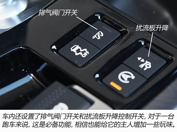 捷豹 捷豹F-TYPE 2021款 P380 全驱R-Dynamic硬顶版