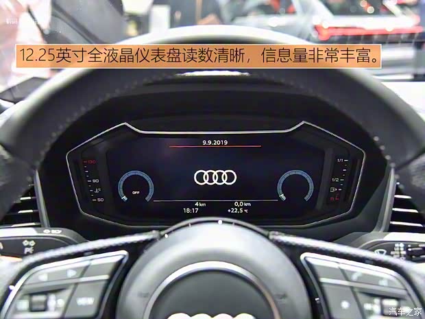 奧迪(進口) 奧迪A1 2019款 Citycarver 奧迪(進口) 奧迪A1 2019款 Citycarver