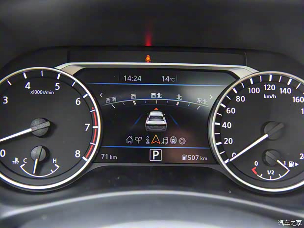 东风日产 轩逸 2023款 1.6L CVT高配版