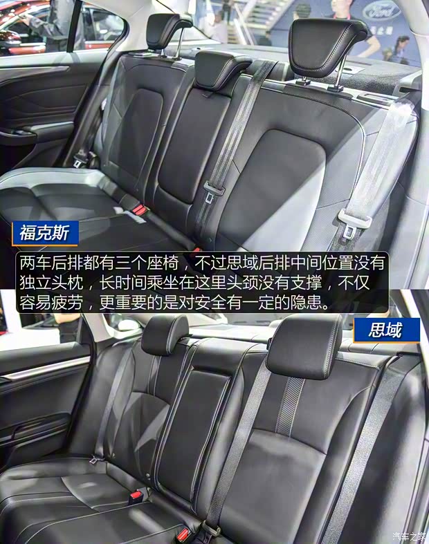 长安福特 福克斯 2019款 三厢 基本型 长安福特 福克斯 2019款 三厢 基本型